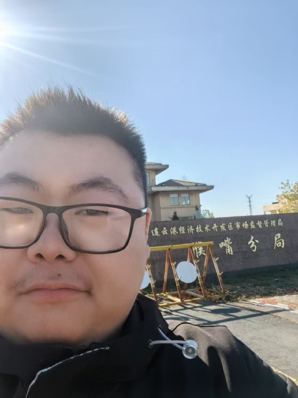 桃源小腊肉的第一张照片--连云港认干亲服务网